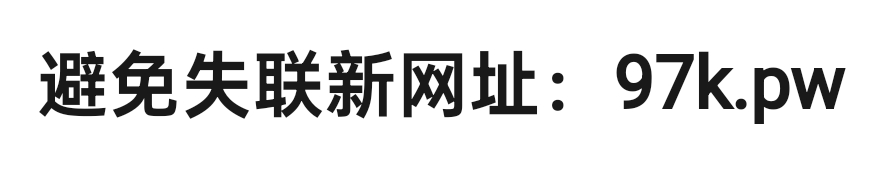 轮播图1